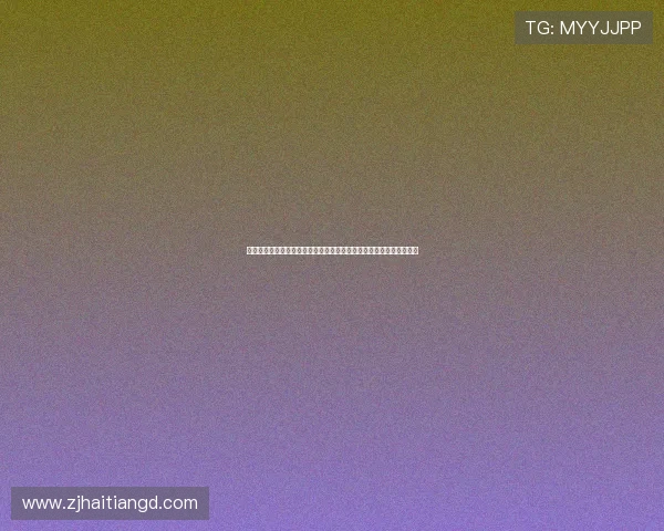 温特与松岛辉空澳门世界杯佳绩推动世界排名显著提升引领乒坛新格局 温特与松岛辉空澳门世界杯佳绩推动世界排名显著提升引领乒坛新格局